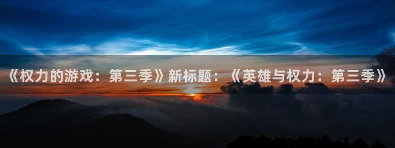 杏鑫咨询