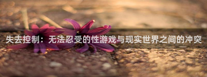 杏鑫注册登录网址是什么