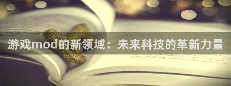 杏鑫娱乐多少年了