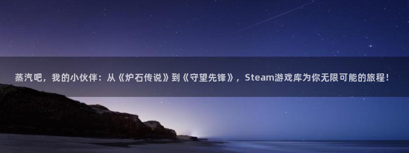 杏鑫平台总代理是谁