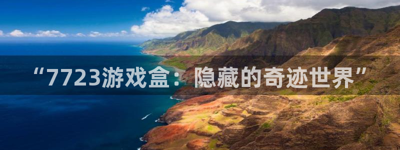 杏鑫app官方下载安装