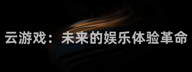 杏鑫平台怎么样黑钱吗