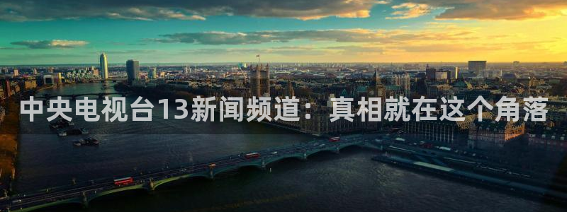 咪咕直播免费观看