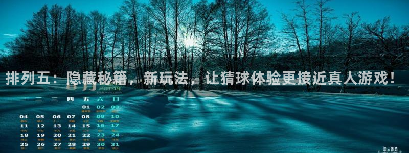 咪咕视频app下载官方正版安装最新版
