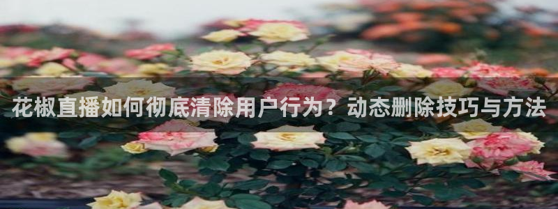 咪咕视频免费版